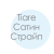 Двуспальные комплекты Tiare сатин страйп