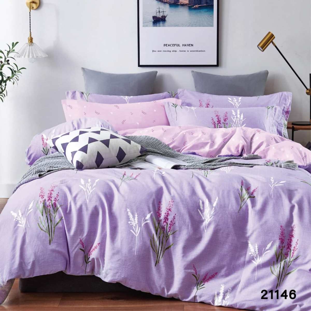 Комплект постельного белья Viluta Двуспальный Ранфорс 21146