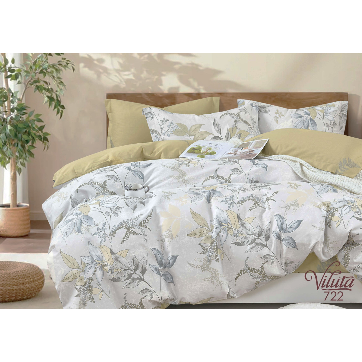 Комплект постельного белья Viluta Полуторный Сатин Twill 722