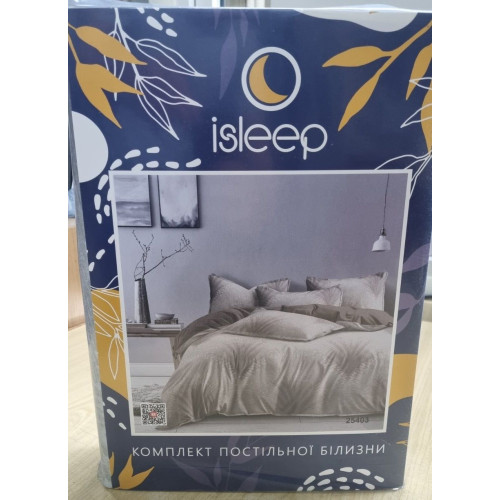 Комплект постільної білизни Isleep Полуторний 